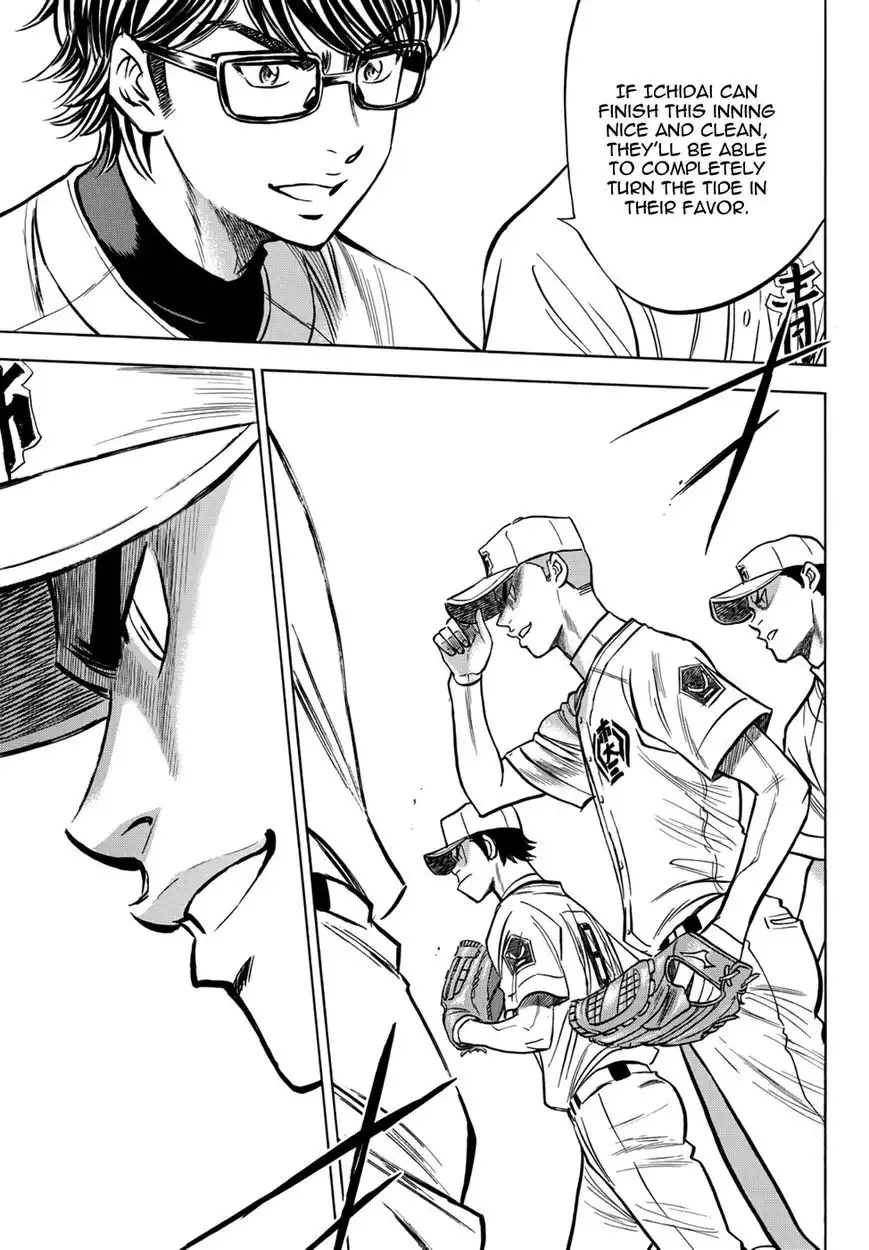 Daiya no A - Act II Chapter 31 9